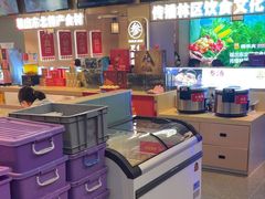 -遇东北林区铁锅炖(南开店)
