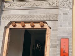 门面-長泰華府(长泰广场店)