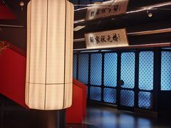 -解家河南菜(商鼎路店)