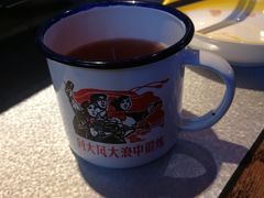 -探鱼·鲜青椒爽麻烤鱼(天河优托邦店)
