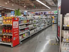 -麦德龙(虹口江湾店)