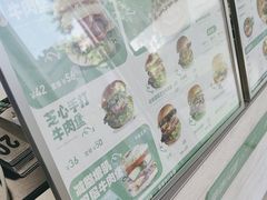 -龙治汉堡(中华城店)