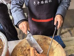 -子午路张记肉夹馍(兵马俑店)