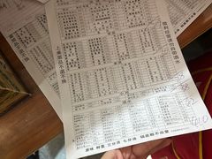 -化龙桥九宫格火锅(清水河店)