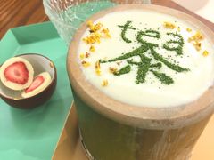 -茶是一枝花泡茶店