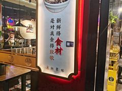 -湘聚缘湘菜馆(斜土路店)