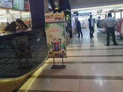 -DQ·蛋糕·冰淇淋(金鼎购物中心店)