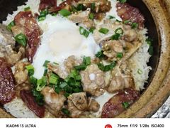 -红星光发煲仔饭(大石街店)