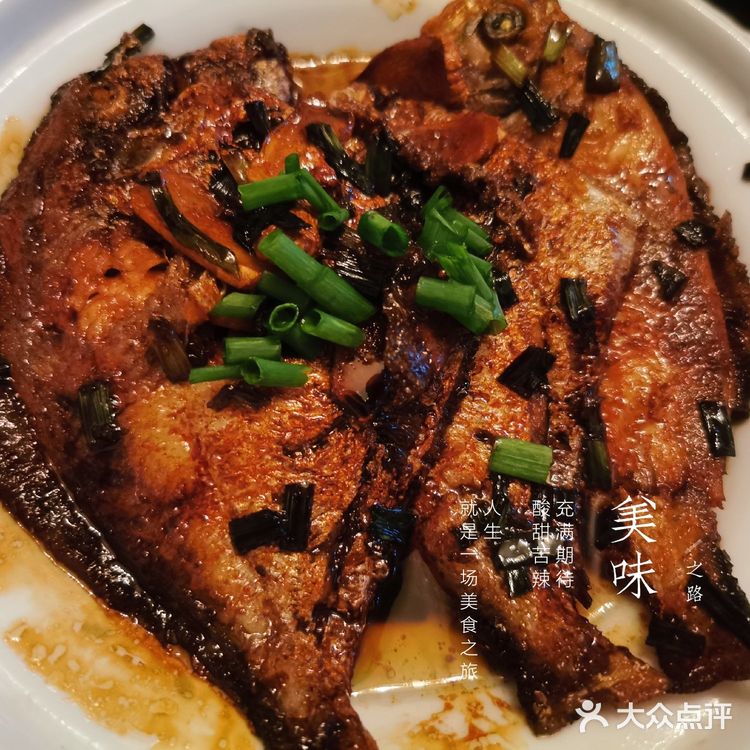 红烧鲳鱼，做法很简单，却不失该有的美味！