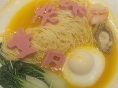 -海铺·渔家虾水饺(皇姑店)
