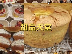 -万达广场(北京槐房店)