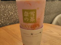 -奈雪的茶(大梅沙8号仓店)