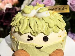 -WenTinG文汀·半糖蛋糕(新天地广场店)
