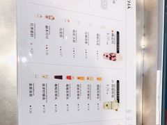 -MAMACHA妈妈茶(岳麓山店)