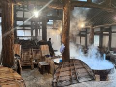 -燊海井