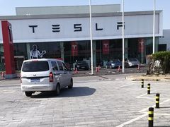 -TESLA 特斯拉(北京南四环中路特斯拉中心)