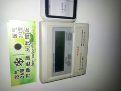 -常州九洲环宇大酒店(常州火车站店)