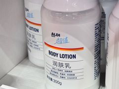 -ALDI奥乐齐超市(凯德虹口店)