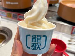 -龍歌自助小火锅(李沧丽达店)