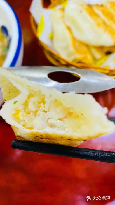 便宜坊(经三纬四店)冬笋虾仁素锅贴图片