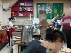 -盛月斋(大王庄店)