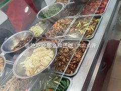 -广达眼镜炖罐(广达店)