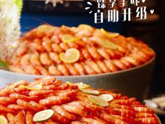 -赛瑞喜来登大酒店-盛宴自助餐厅