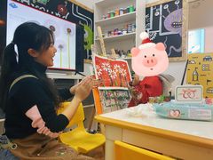 -向日葵艺术中心美术(虹桥南丰城校区)