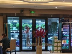 -成事园(真北店)