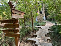 -春晖园度假酒店温泉