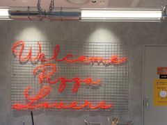 -必胜客(港城新天地店)