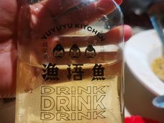 -渔语鱼酸菜鱼新川菜(来福士店)