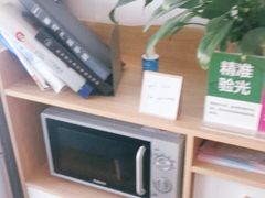 -视野联行眼镜(西站中天健广场店)
