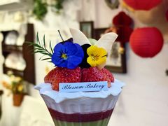 -花间烘焙BLossom Bakery