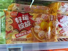 -中航城君尚购物中心