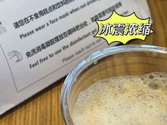 -星巴克臻选(上海中环广场2F店)