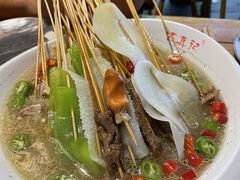 -古真记钵钵鸡(总店)