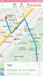 点击看大图 -镁连社·美联社