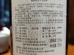 -盛世盐帮·自贡特色(总店)