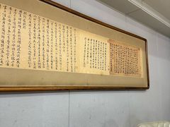 -七菜馆·东北菜·蒸饺(文体路店)