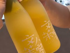 -茉里乐章(花园店)