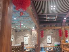 -凰吉园
