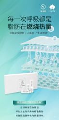 -雅曼妮spa美容养生