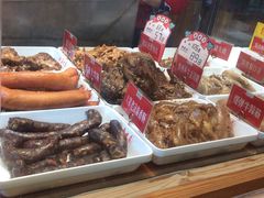 -鲁味斋(建设路店)