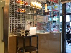 -丽的面家(多宝路店)