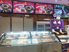 -眉州东坡(亚运村店)