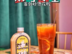 -太哼冰室·茶餐厅(中大店)