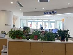 -天津大学爱尔眼科医院(天津院区)