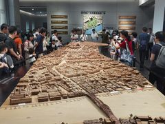 -广州市城市规划展览中心