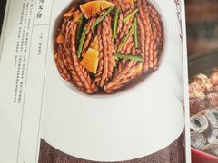 -城南往事·鲁菜济南菜(长清园博园恒大绿洲店)